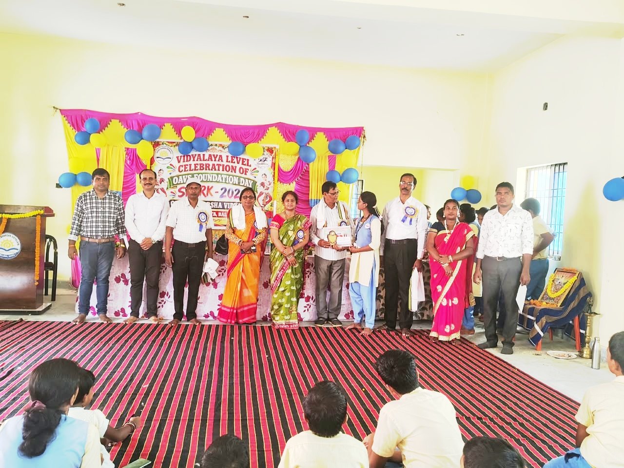 ଭେଲୋରାରେ ଓଡ଼ିଶା ଆଦର୍ଶ ବିଦ୍ୟାଳୟର ପ୍ରତିଷ୍ଠା ଦିବସ ପାଳିତ