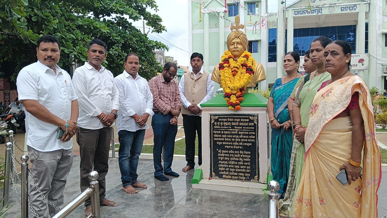 ପାରଳାଖେମୁଣ୍ଡି ପୋୖର ପରିଷଦ ପକ୍ଷରୁ ନିଖିଳ ଭାରତ ସ୍ୱାୟତ୍ତ ଶାସନ ଦିବସ  ପାଳିତ