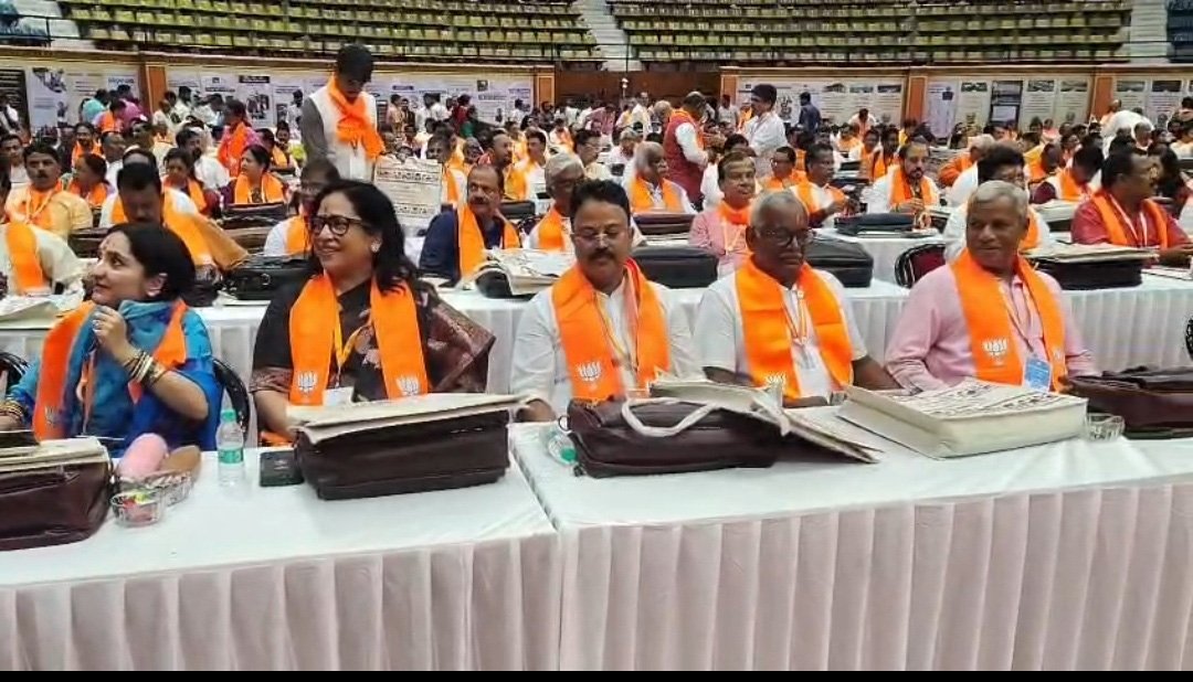 କଟକର ଇଣ୍ଡୋର ଷ୍ଟାଡିୟମରେ ବିଜେପିର ଦୁଇ ଦିନିଆ ପରିବର୍ଦ୍ଧିତ ରାଜ୍ୟ କାର୍ଯ୍ୟକାରିଣୀ  ବୈଠକ ଅନୁଷ୍ଠିତ