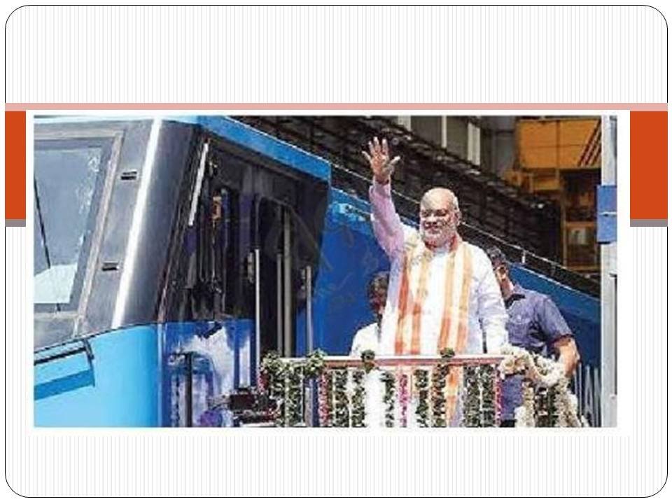 ଦେଶର ପ୍ରଥମ ଏଲଏନଜି ଟ୍ରେନ ଶୁଭାରମ୍ଭ କଲେ ସ୍ବରାଷ୍ଟ୍ରମନ୍ତ୍ରୀ ଅମିତ ଶାହା