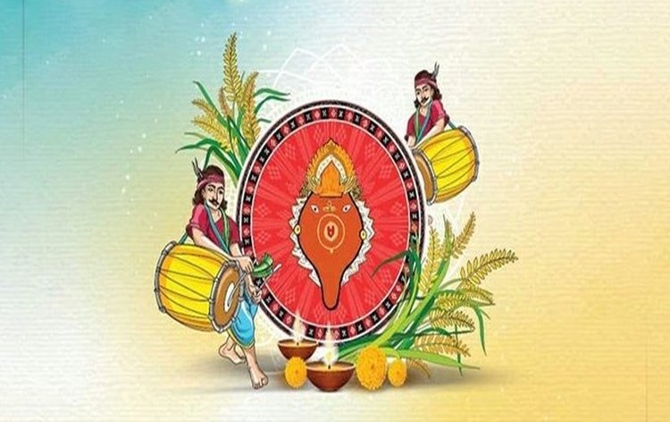 ପଶ୍ଚିମ ଓଡ଼ିଶାର କୃଷିଭିତ୍ତିକ ମହାନ ଗଣପର୍ବ ନୂଆଁଖାଇ ବଲାଙ୍ଗିରରେ ଧୂମଧାମର ସହ ପାଳିତ