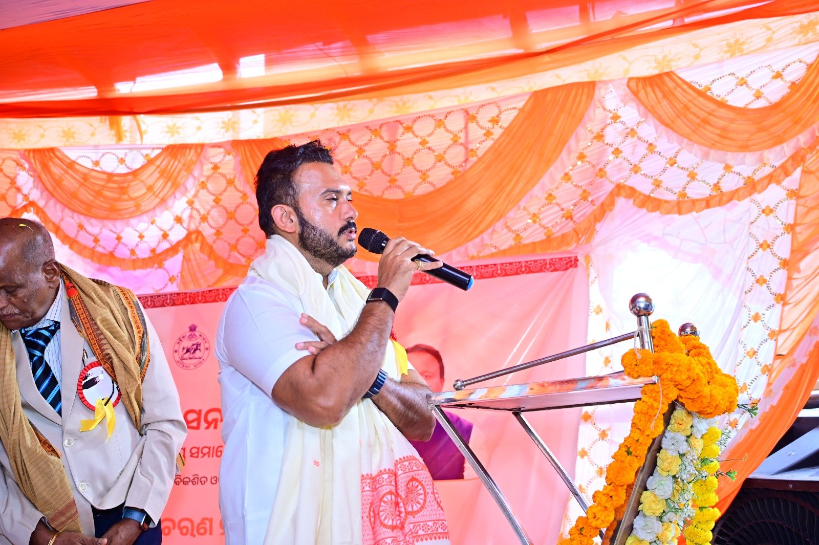 ସ୍ବାୟତ୍ତ ଶାସନ ଦିବସ ପାଳିତ