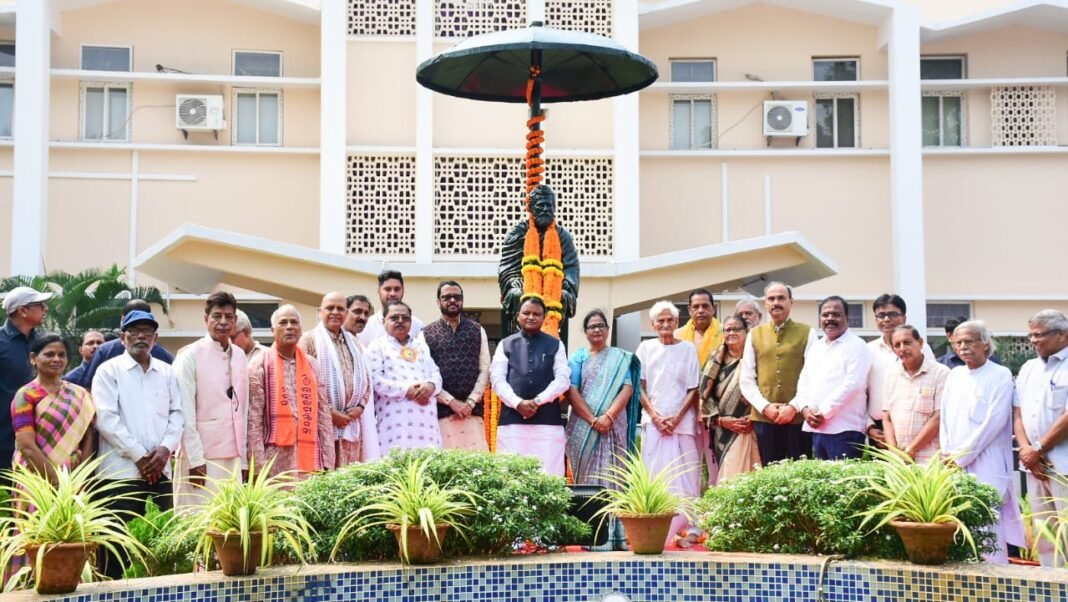 ବିଧାନସଭା ପରିସରରେ ଉତ୍କଳମଣି ପଣ୍ଡିତ ଗୋପବନ୍ଧୁ ଦାସଙ୍କ ଜୟନ୍ତୀ ପାଳିତ