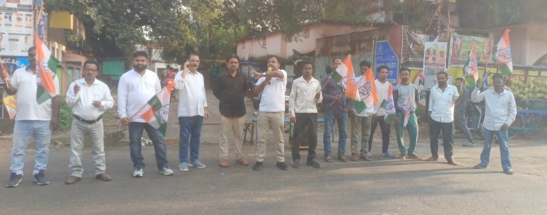 ଟିଟିଲାଗଡ଼ କଂଗ୍ରେସର ବନ୍ଦ ଡାକରା, ସଫଳ