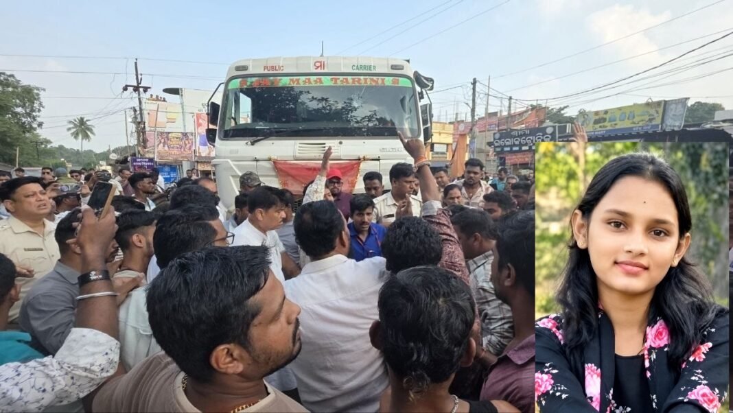 ମର୍ମନ୍ତୁଦ ସଡକ ଦୁର୍ଘଟଣାରେ ଛାତ୍ରୀ ମୃତ
