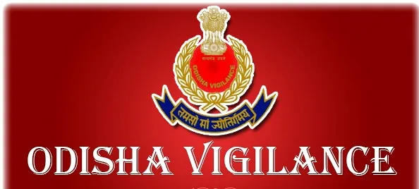 ଭିଜିଲାନ୍ସ ଜାଲରେ ପ୍ରଧାନ ଶିକ୍ଷକ