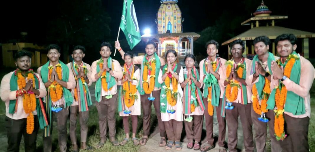 ଆଠଗଡ ଗୋପବନ୍ଧୁ ବିଜ୍ଞାନ କଲେଜରେ ବିଜୁ ଛାତ୍ର ଜନତା ଦଳର ବାଜିମାତ