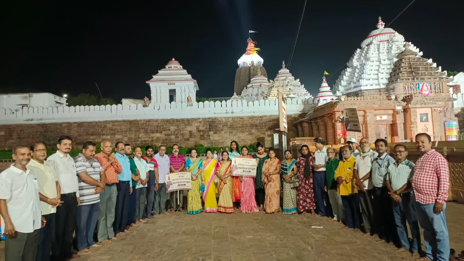 ପୁରୀବାସୀଙ୍କ ନ୍ୟାୟସଙ୍ଗତ ଦାବି ପୂରଣ ପାଇଁ ପ୍ରଶାସନର ସହାନୁଭୂତିଶୀଳ ଆଭିମୁଖ୍ୟ ଦାବି : ଦାବି ପୂରଣ ନହେବା ଯାଏଁ ଜାରି ରହିବ ଅହିଂସାମୂଳକ ପଦଯାତ୍ରା
