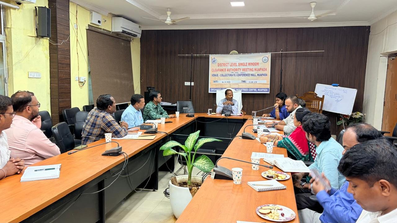 ନୂଆପଡ଼ାରେ ଜିଲ୍ଲାସ୍ତରୀୟ ସିଙ୍ଗଲ୍ ୱିଣ୍ଡୋ କ୍ଲିୟାରାନ୍ସ କର୍ତ୍ତୃପକ୍ଷ ବୈଠକ ଅନୁଷ୍ଠିତ