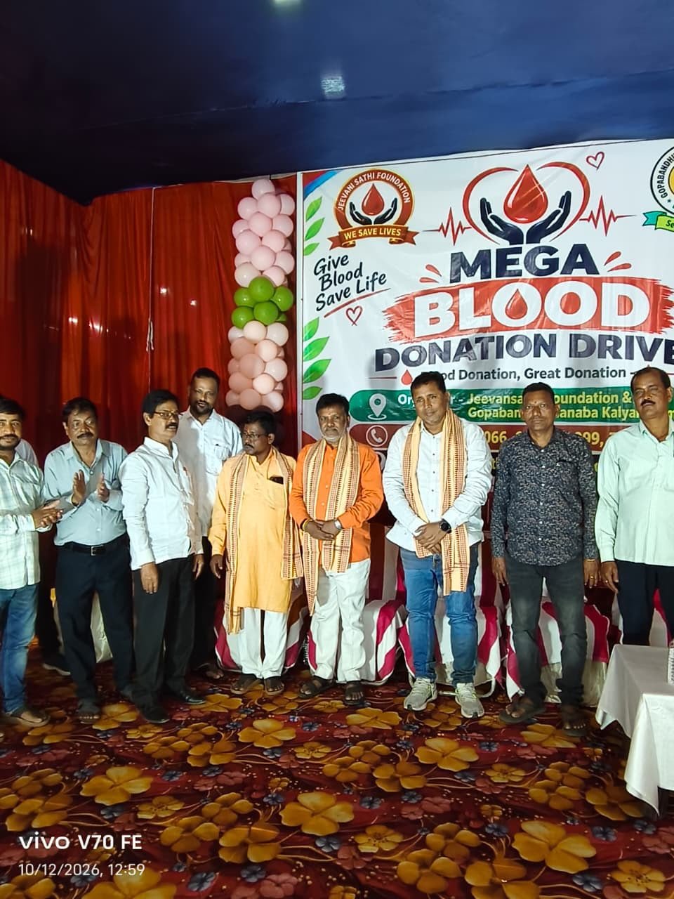 ରକ୍ତଦାନ ଶିବିର ଅନୁଷ୍ଠିତ , 151 ୟୁନିଟ ରକ୍ତ ସଂଗ୍ରହ