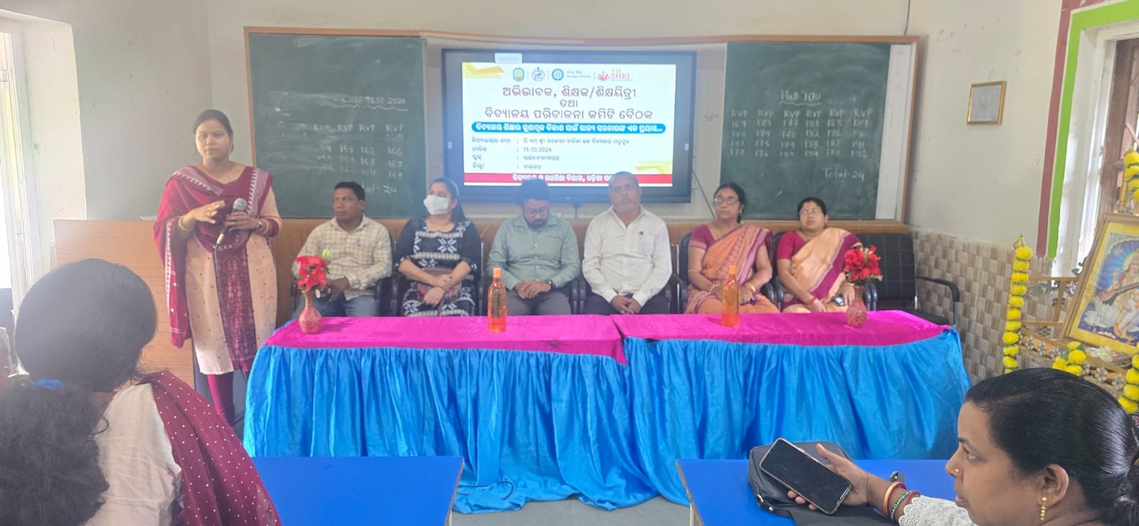 ପି.ଏମ୍. ଶ୍ରୀ ସରକାରୀ ବାଳିକା ଉଚ୍ଚ ବିଦ୍ୟାଳୟ, ପଦ୍ମପୁରରେ ଅଭିଭାବକ-ଶିକ୍ଷକ ବୈଠକ