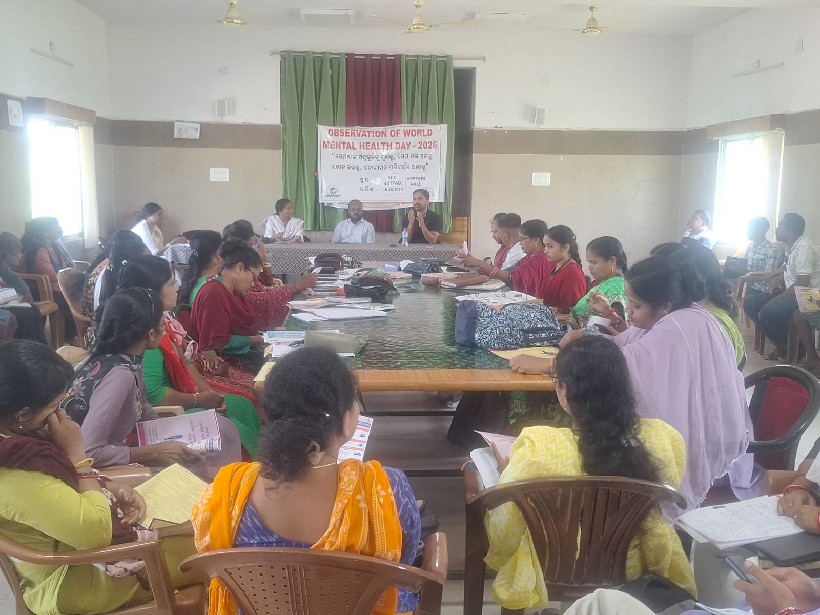 କୋଟପାଡ଼ ଗୋଷ୍ଠୀ ସ୍ୱାସ୍ଥ୍ୟକେନ୍ଦ୍ର ଠାରେ ବିଶ୍ୱ ମାନସିକ ଦିବସ ପାଳିତ
