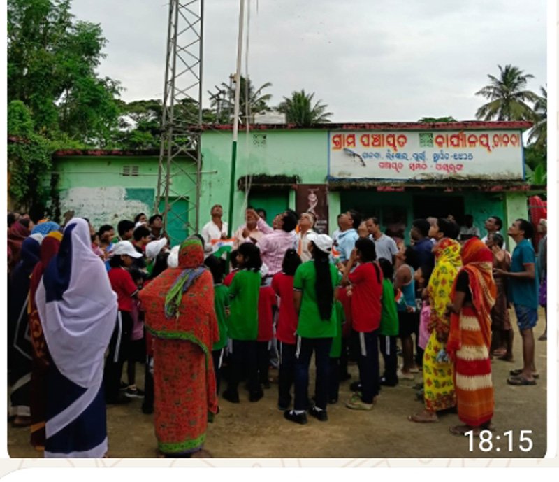 ଅସ୍ତରଙ୍ଗ ବ୍ଲକ ତାଳଦା ପଞ୍ଚାୟତରୁ ଆସିଛି ଏକ ଚାଞ୍ଚଲ୍ୟ କଲାଭଳି ଘଟଣା,ସରପଞ୍ଚଙ୍କ ନାମରେ ଜାଲିଆତି ଉଦ୍ୟମ